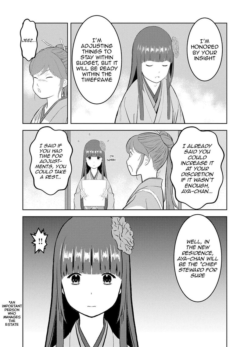 Sengoku Komachi Kuroutan Noukou Giga 88 22