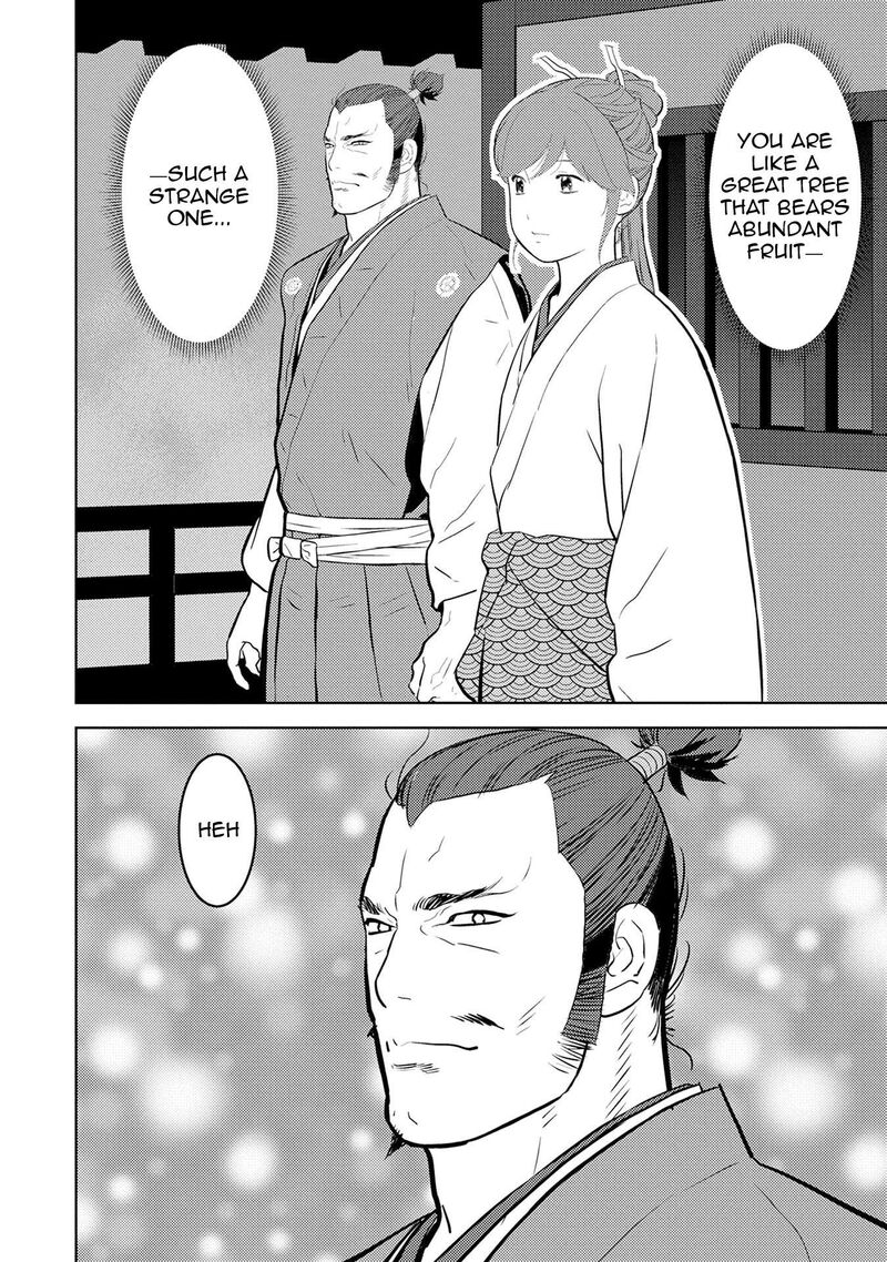 Sengoku Komachi Kuroutan Noukou Giga 88 7
