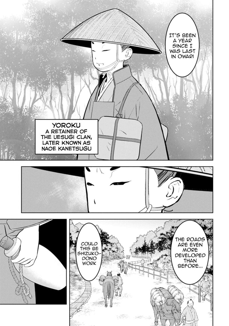 Sengoku Komachi Kuroutan Noukou Giga 91 10