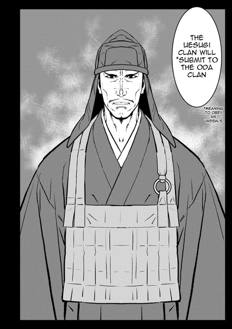 Sengoku Komachi Kuroutan Noukou Giga 91 27