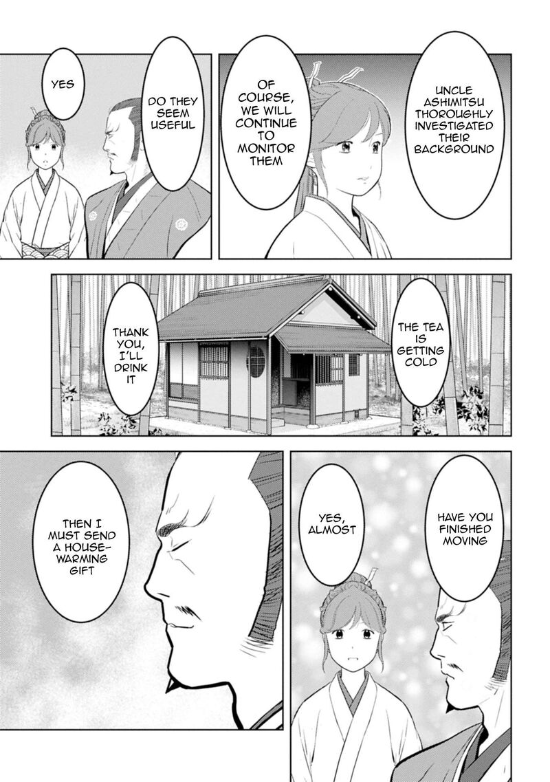 Sengoku Komachi Kuroutan Noukou Giga 91 4