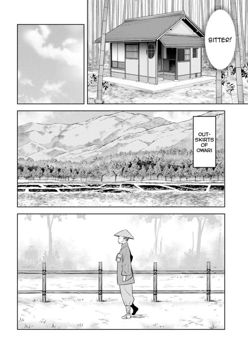 Sengoku Komachi Kuroutan Noukou Giga 91 9