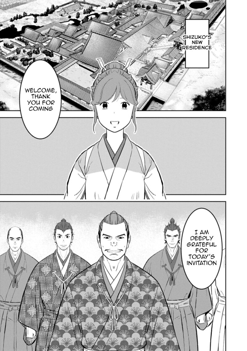 Sengoku Komachi Kuroutan Noukou Giga 93 10