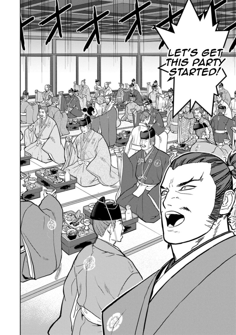 Sengoku Komachi Kuroutan Noukou Giga 93 13