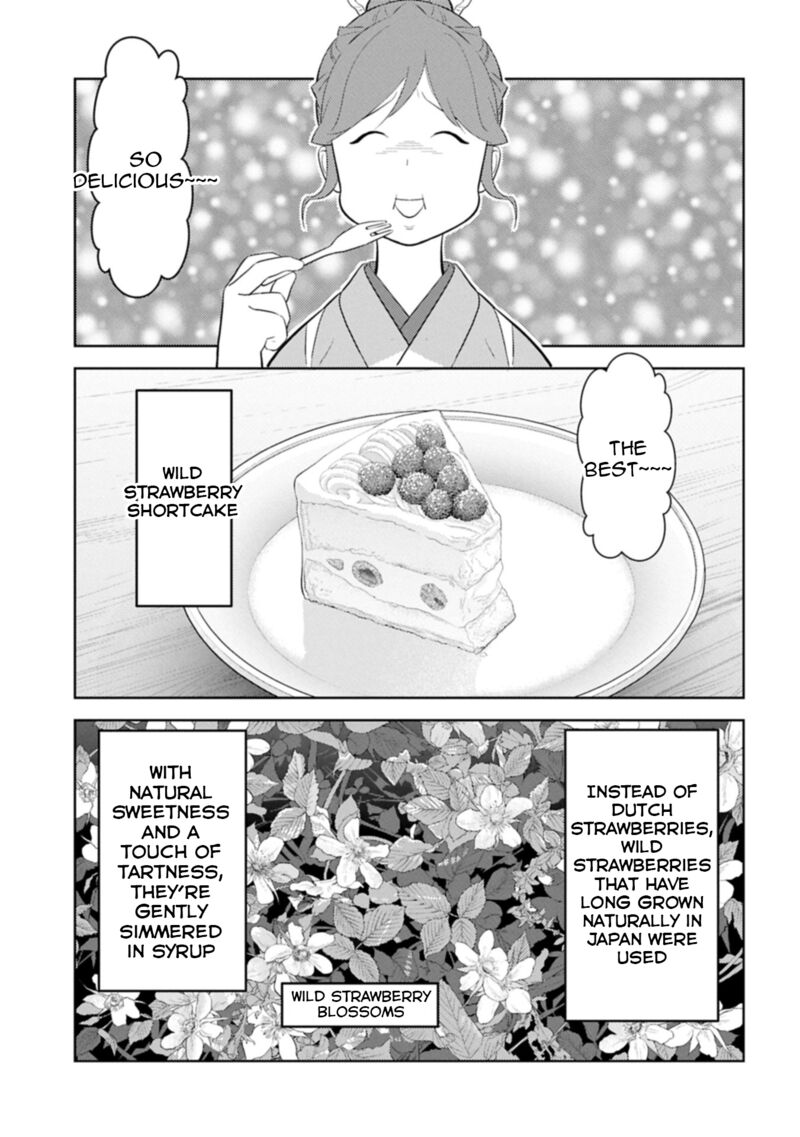 Sengoku Komachi Kuroutan Noukou Giga 93 18