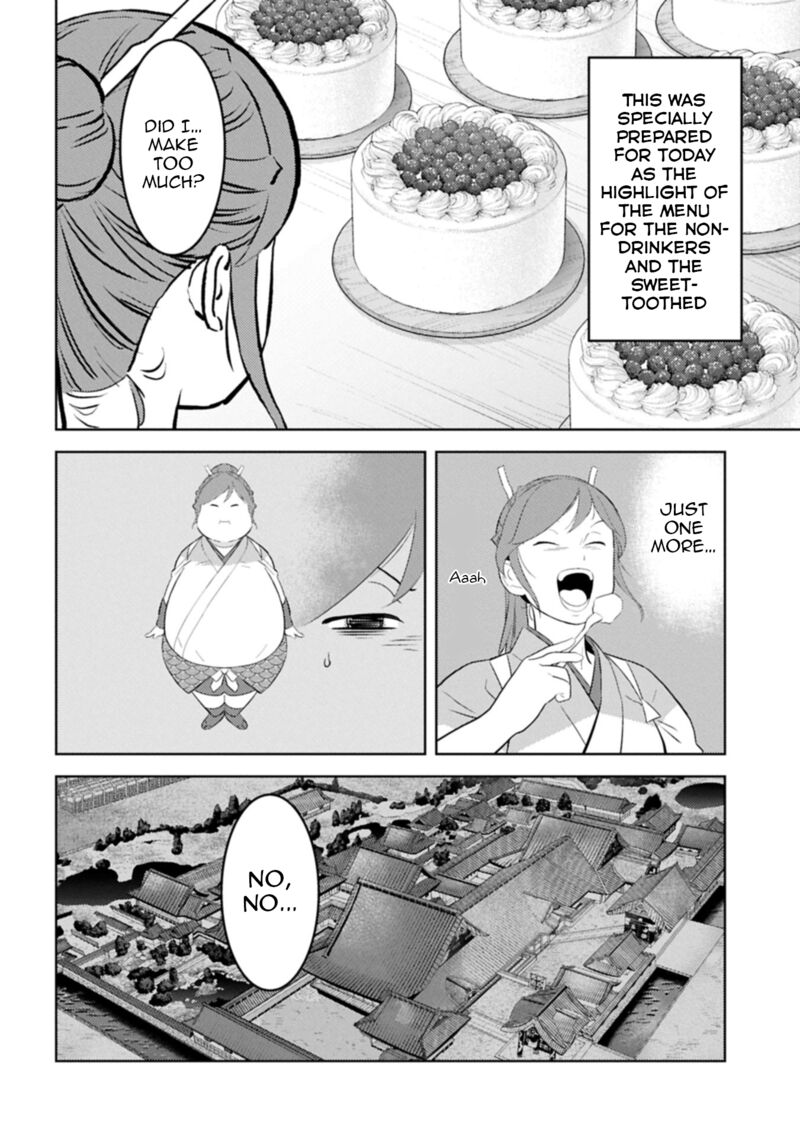 Sengoku Komachi Kuroutan Noukou Giga 93 19