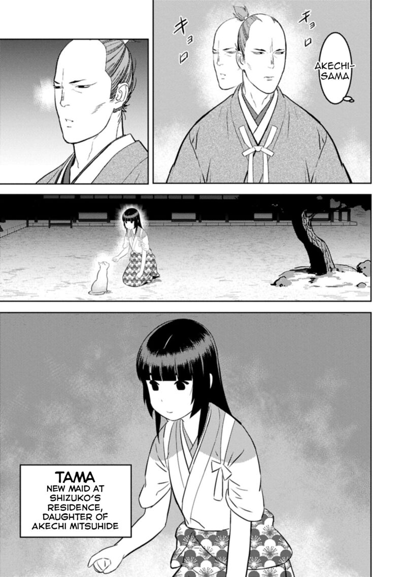 Sengoku Komachi Kuroutan Noukou Giga 93 28