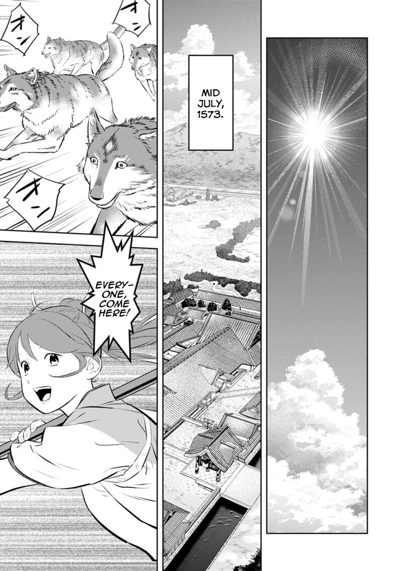 Sengoku Komachi Kuroutan Noukou Giga 95 20