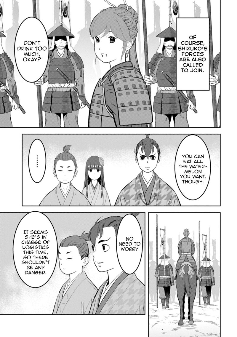 Sengoku Komachi Kuroutan Noukou Giga 95 30