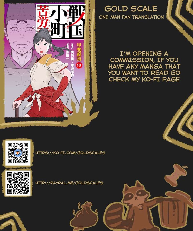 Sengoku Komachi Kuroutan Noukou Giga 96 1