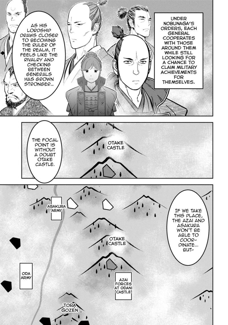 Sengoku Komachi Kuroutan Noukou Giga 96 12