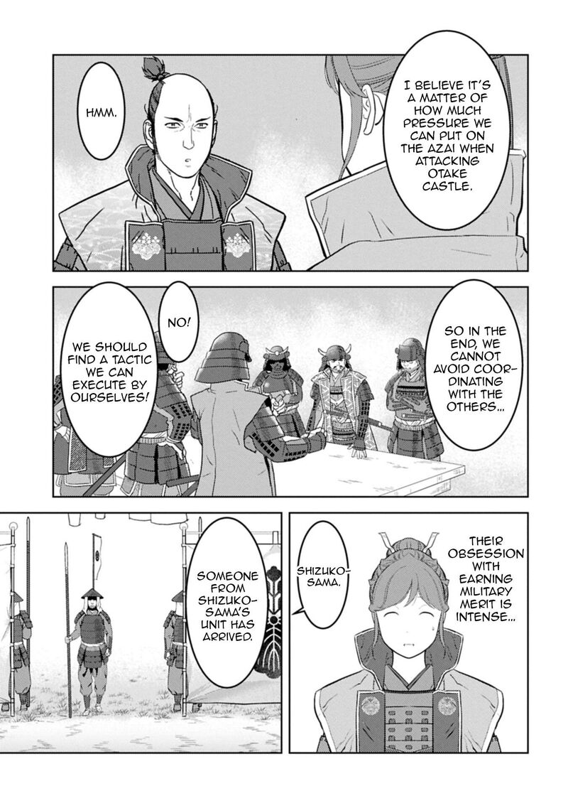 Sengoku Komachi Kuroutan Noukou Giga 96 14