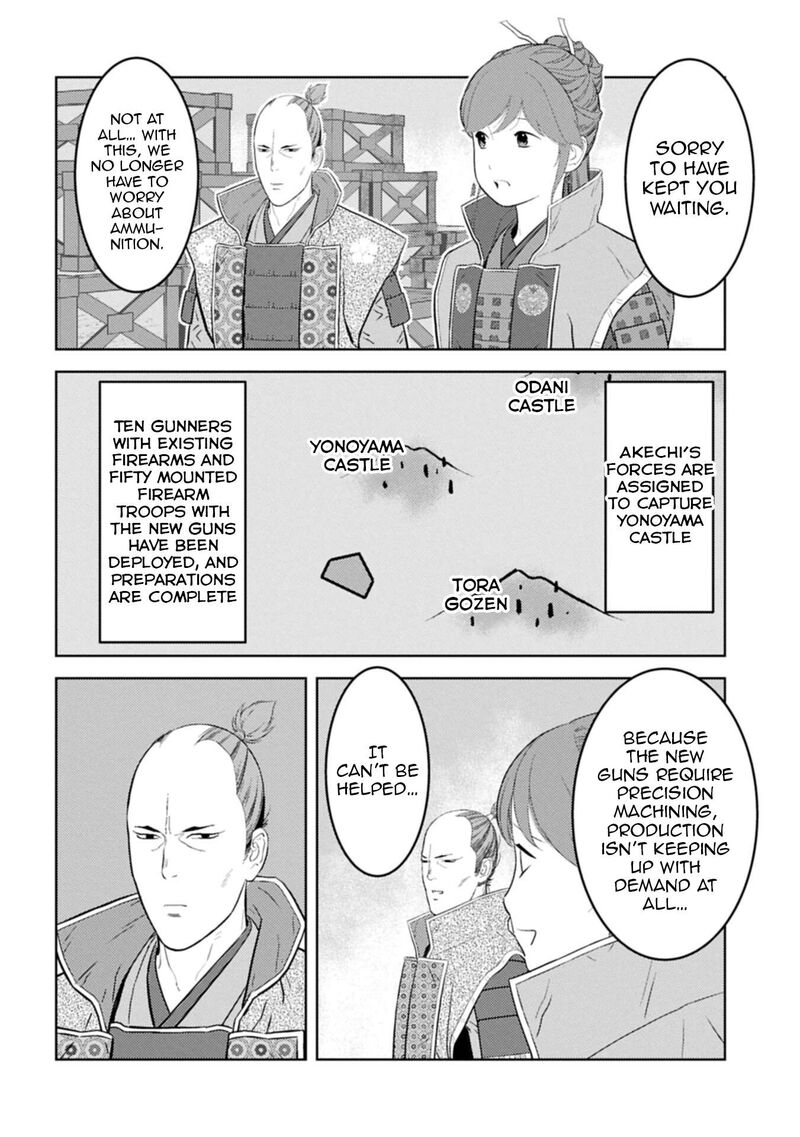 Sengoku Komachi Kuroutan Noukou Giga 96 19