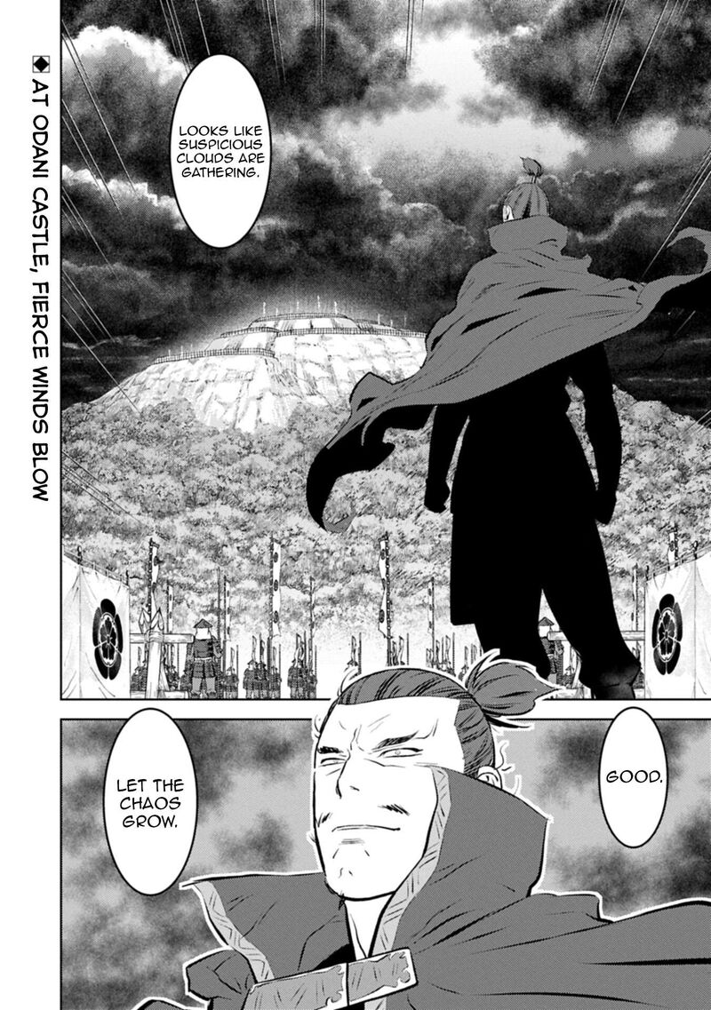 Sengoku Komachi Kuroutan Noukou Giga 96 31