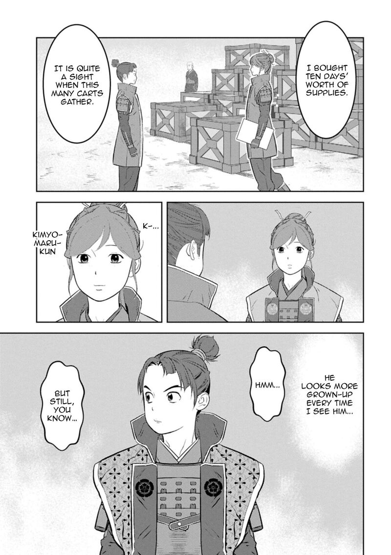 Sengoku Komachi Kuroutan Noukou Giga 96 6