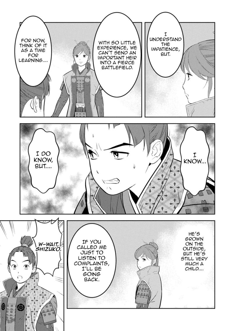 Sengoku Komachi Kuroutan Noukou Giga 97 12