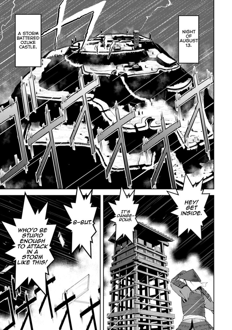 Sengoku Komachi Kuroutan Noukou Giga 97 16