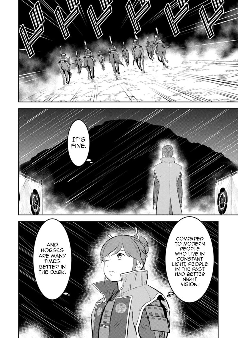 Sengoku Komachi Kuroutan Noukou Giga 97 19