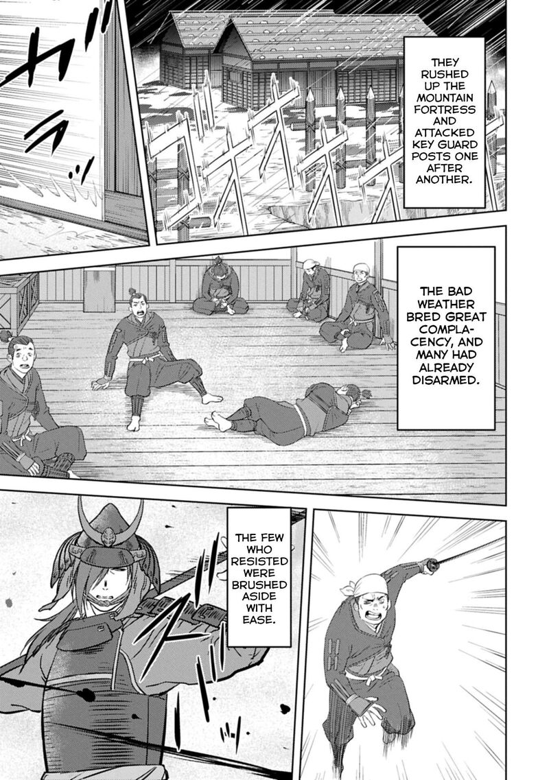 Sengoku Komachi Kuroutan Noukou Giga 97 26