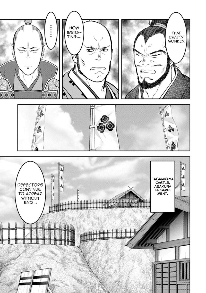 Sengoku Komachi Kuroutan Noukou Giga 97 4