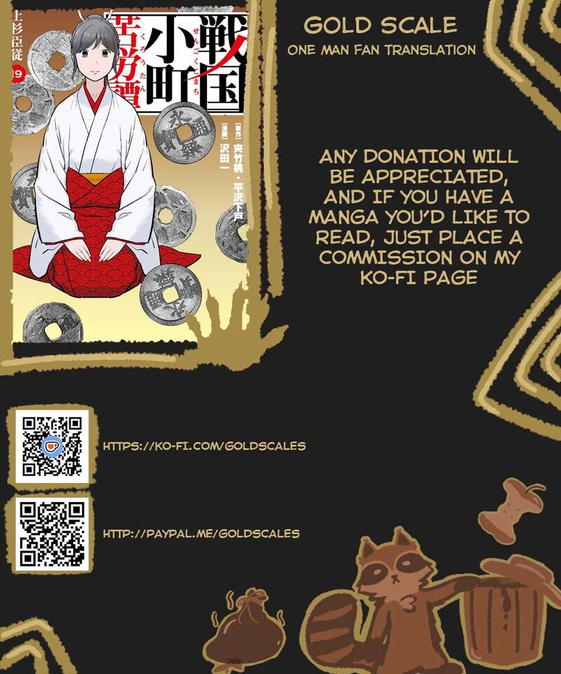 Sengoku Komachi Kuroutan Noukou Giga 98 1