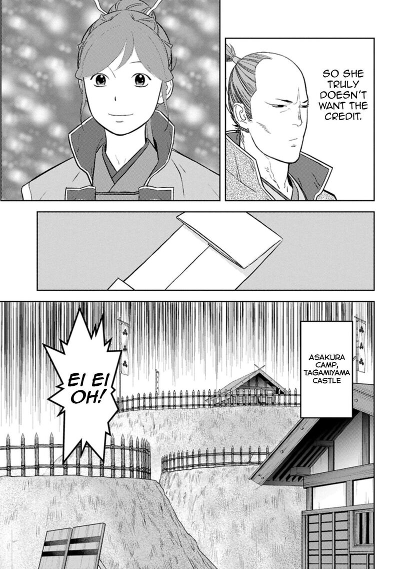 Sengoku Komachi Kuroutan Noukou Giga 98 14