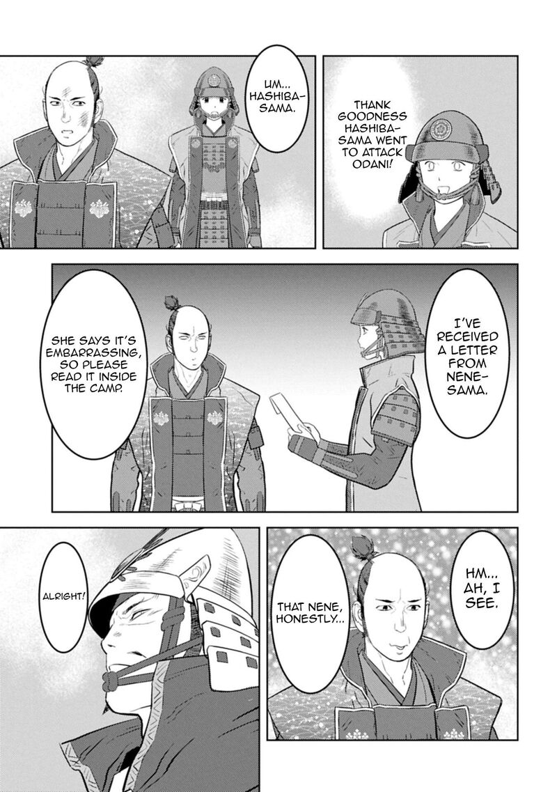 Sengoku Komachi Kuroutan Noukou Giga 98 30