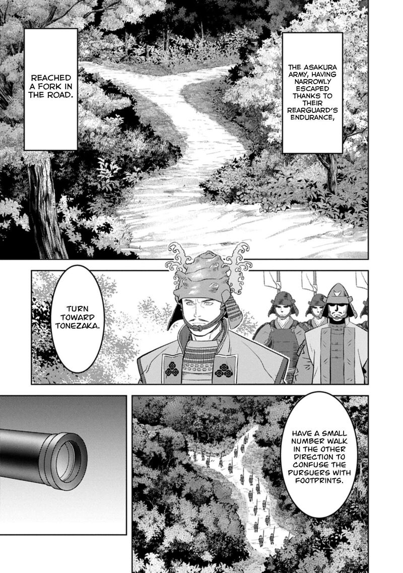 Sengoku Komachi Kuroutan Noukou Giga 99 10