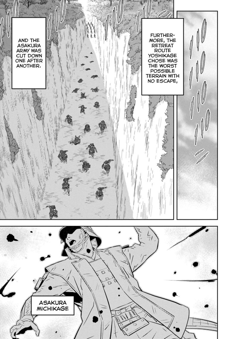 Sengoku Komachi Kuroutan Noukou Giga 99 20