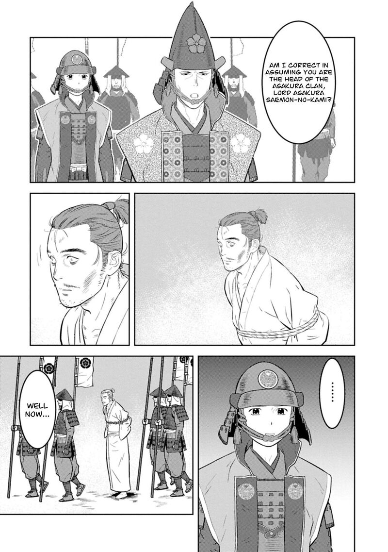 Sengoku Komachi Kuroutan Noukou Giga 99 24