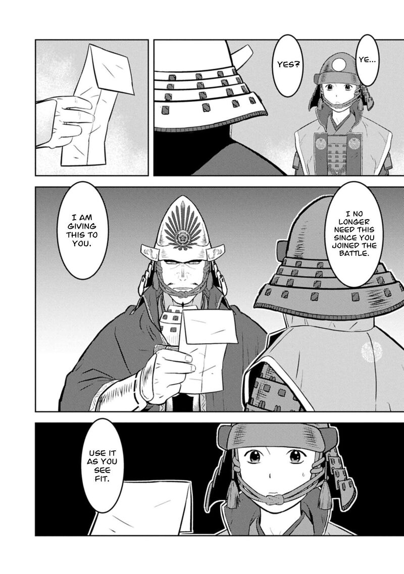 Sengoku Komachi Kuroutan Noukou Giga 99 5