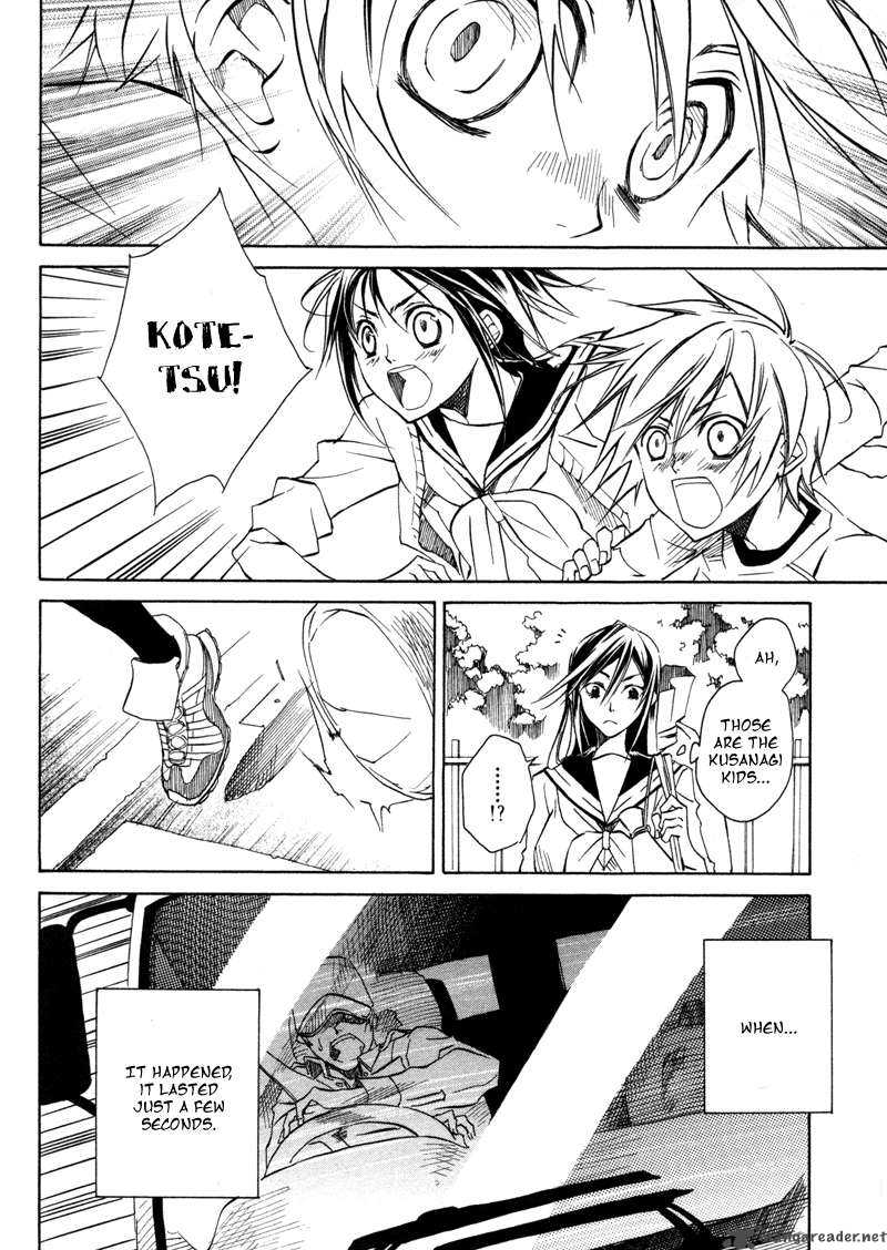 Sengoku Strays 1 21