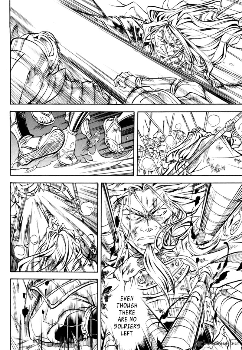 Sengoku Strays 31 34