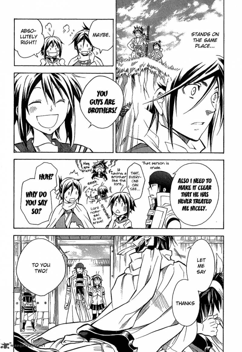 Sengoku Strays 39 20