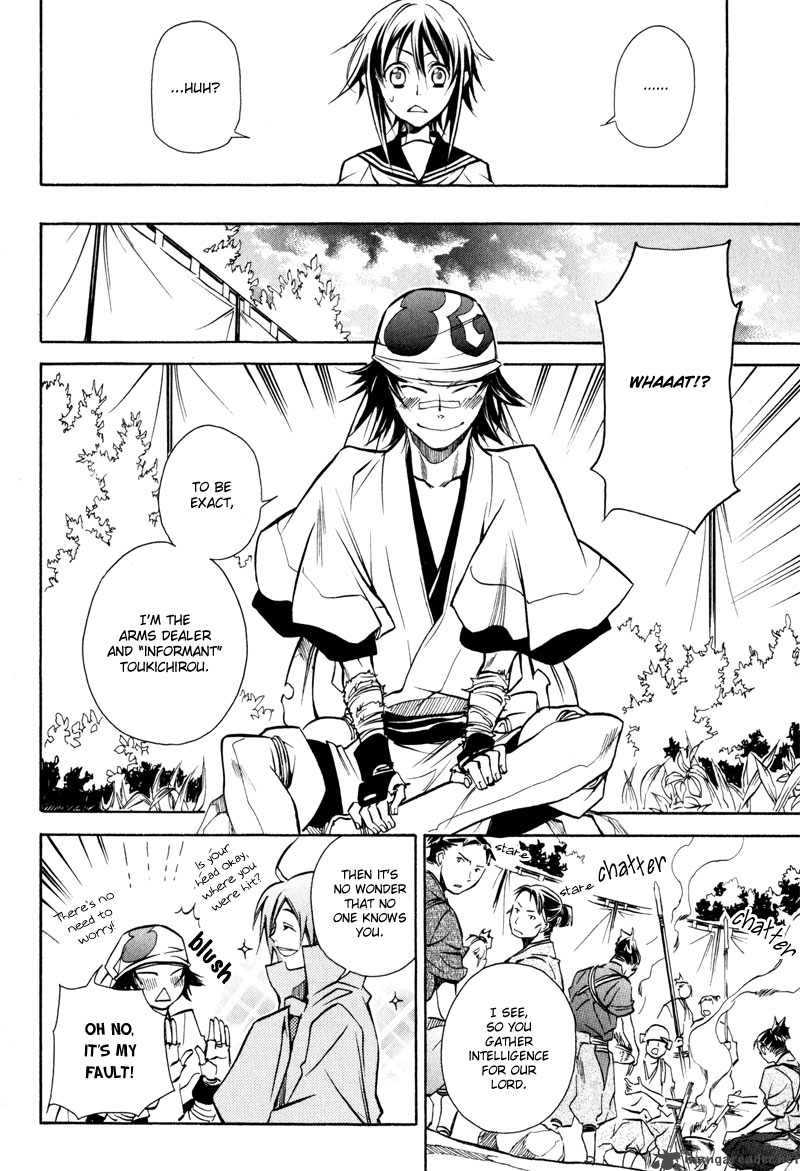 Sengoku Strays 6 15