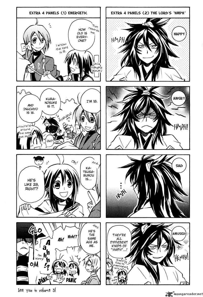 Sengoku Strays 7 45