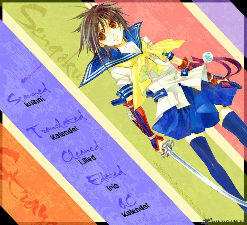 Sengoku Strays 8 2