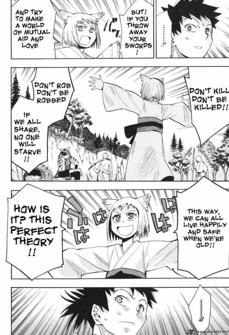Sengoku Youko 1 25