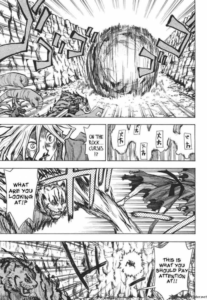 Sengoku Youko 18 3