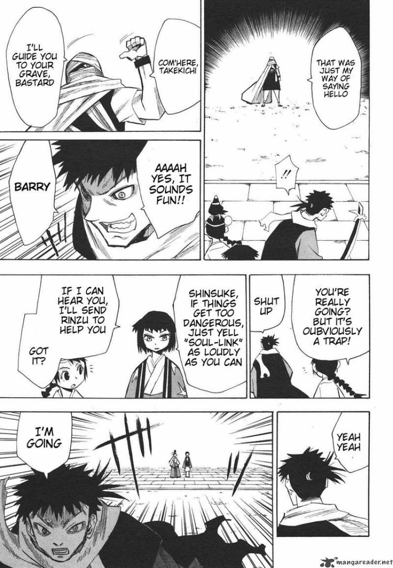 Sengoku Youko 28 24