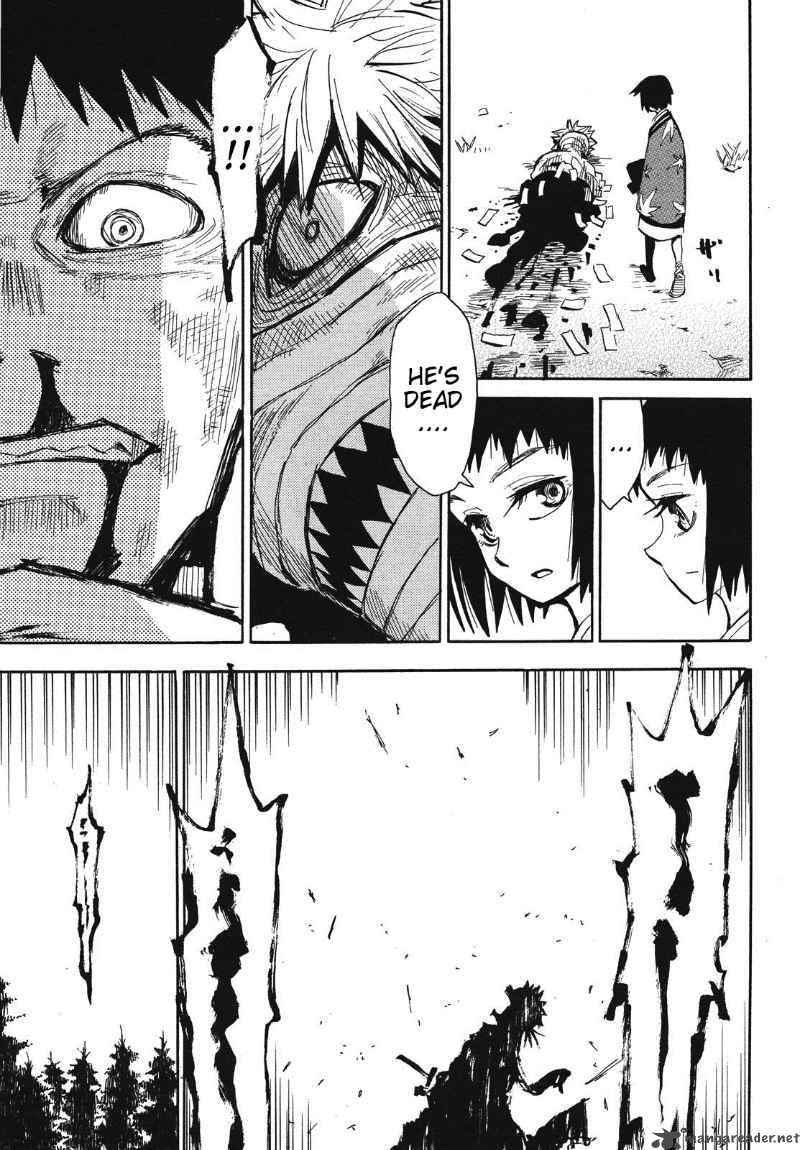 Sengoku Youko 32 9