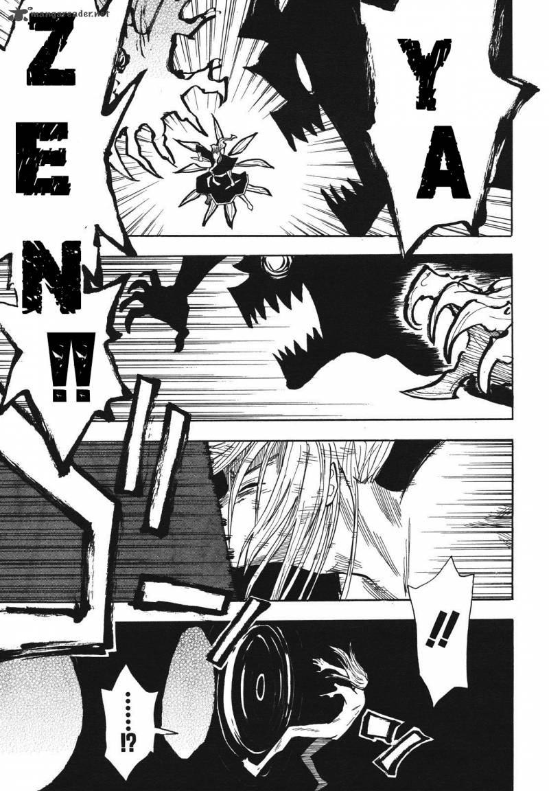 Sengoku Youko 34 11