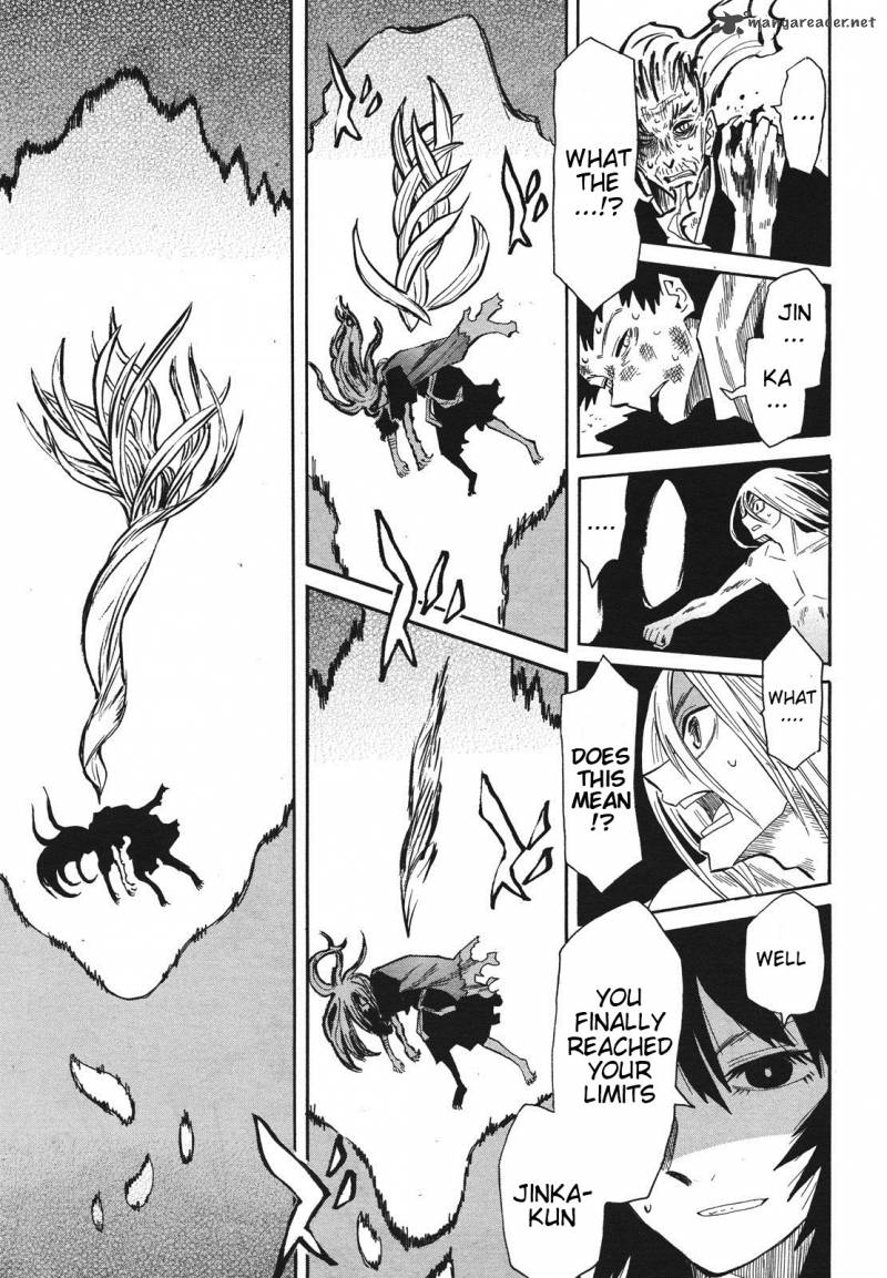 Sengoku Youko 35 1