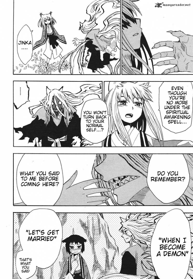 Sengoku Youko 35 12