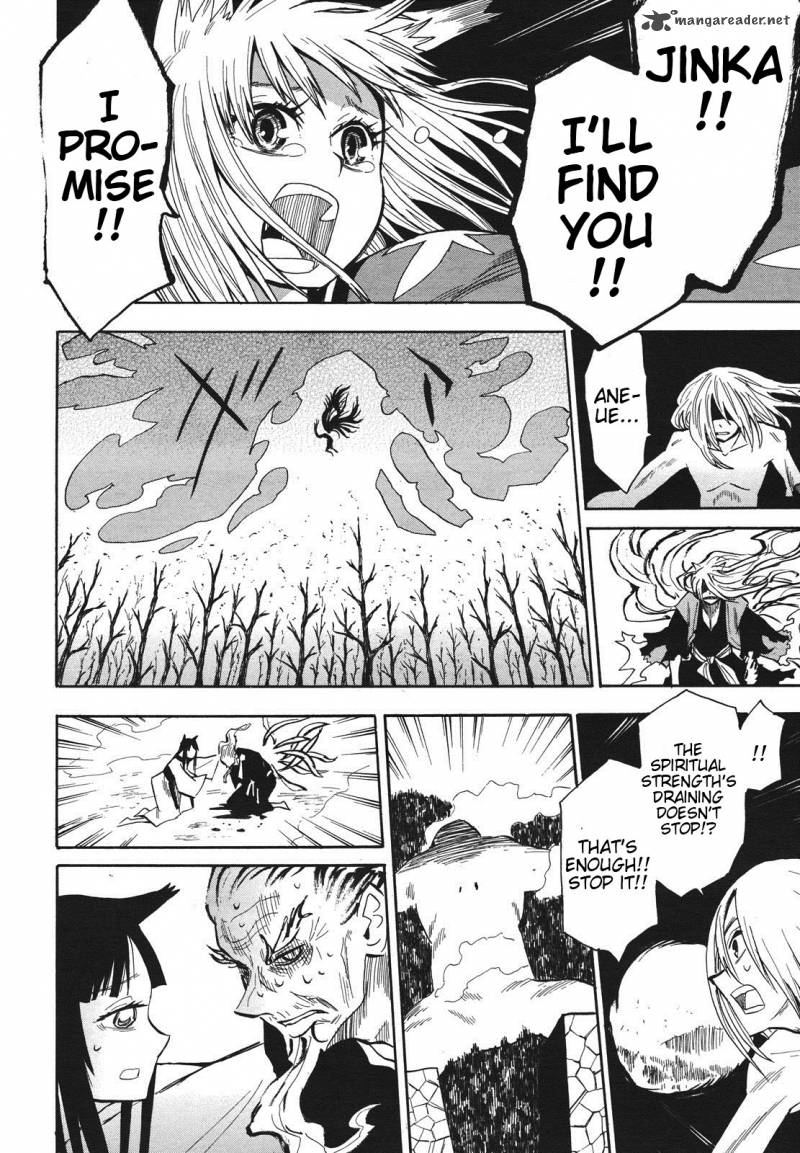 Sengoku Youko 35 16