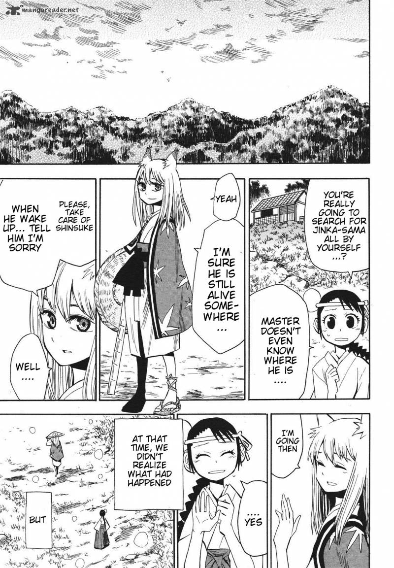 Sengoku Youko 35 20