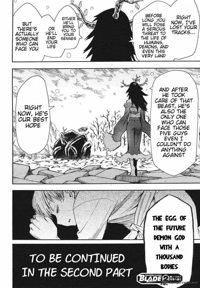 Sengoku Youko 35 23