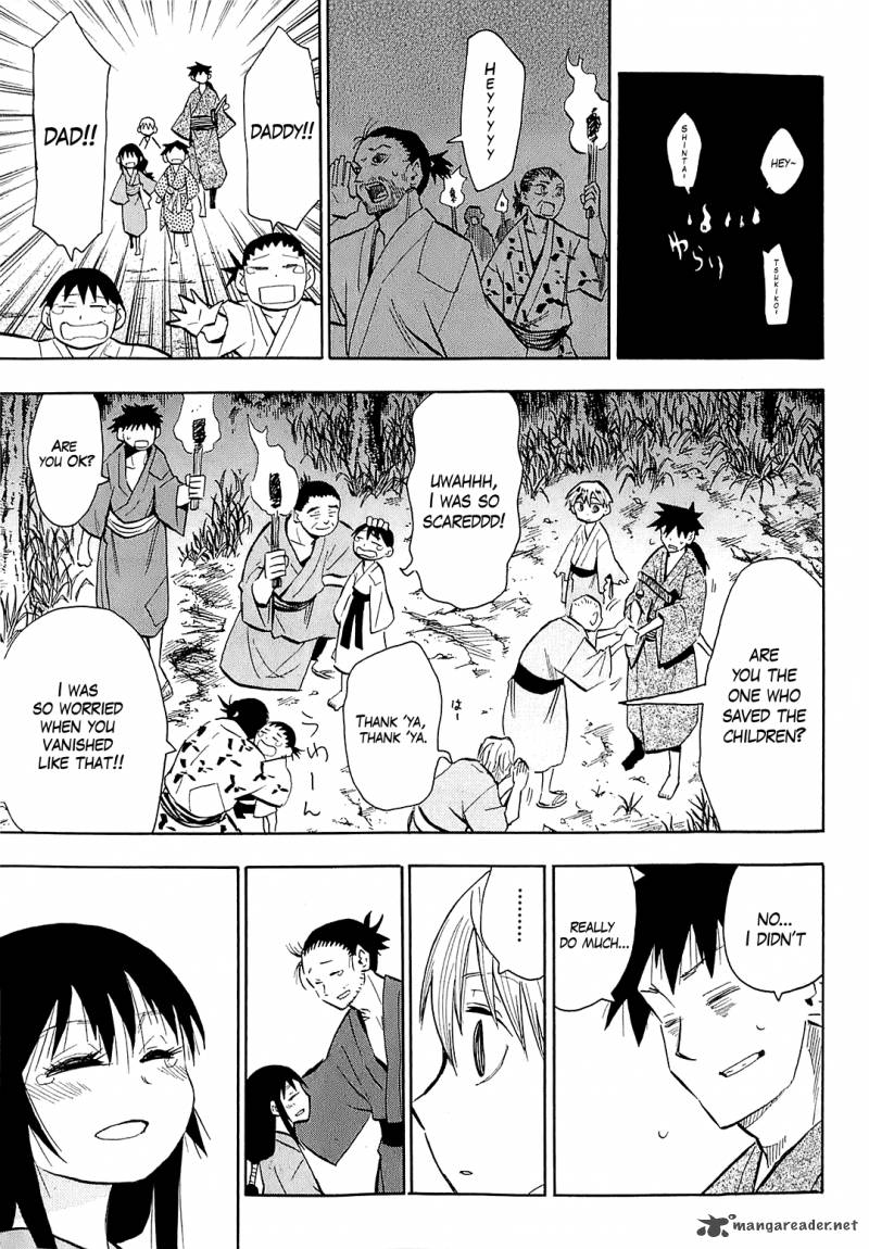 Sengoku Youko 37 4