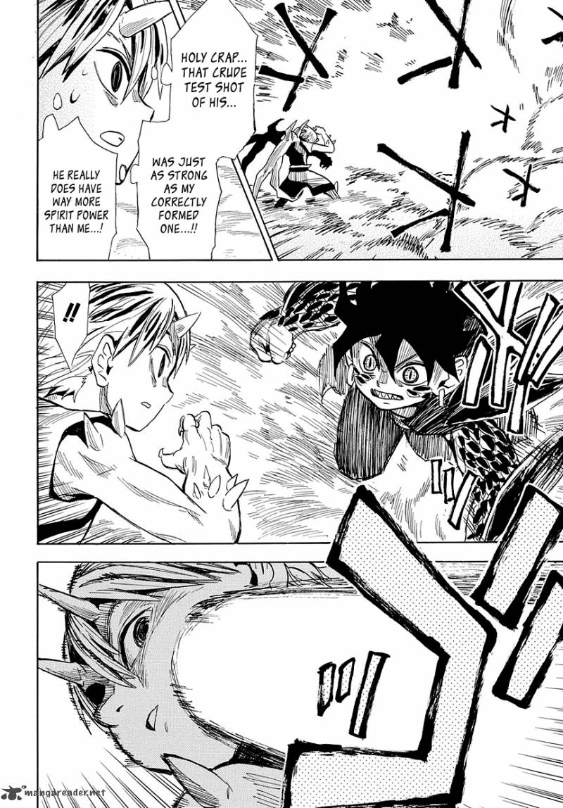 Sengoku Youko 50 12