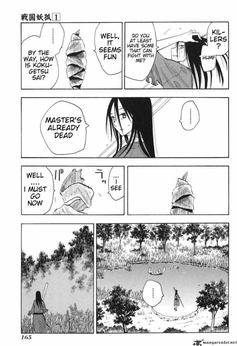 Sengoku Youko 6 9